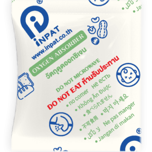 Inpat Oxygen Absorber